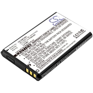 Батерия за навигация Xplova G3