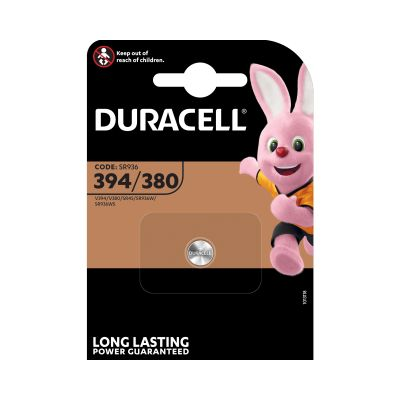 Батерии Duracell 31 | Batterymarket Батерии Duracell 31